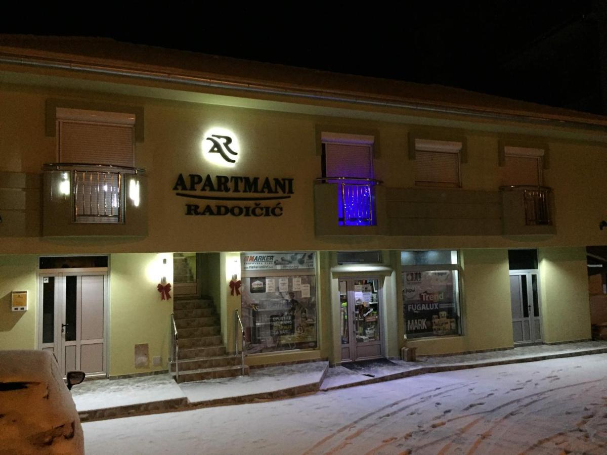 Apartmani Radoicic Josanicka Banja Екстериор снимка